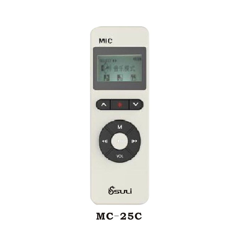 2.4GMP3录音麦克风MC-25C