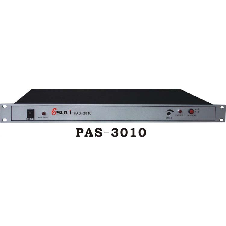 FM调频调制器PAS-3010 