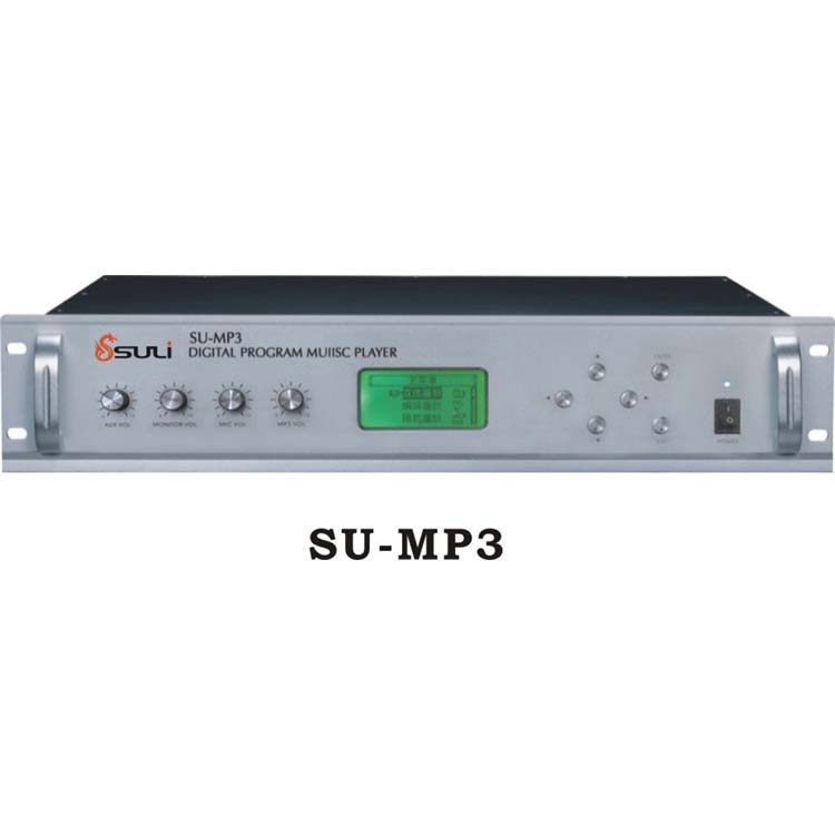 数码编程分区控制器SU-MP3